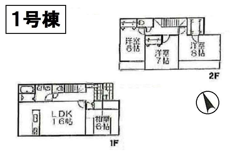 Floor plan. (1 Building), Price 23,700,000 yen, 4LDK, Land area 164.55 sq m , Building area 105.99 sq m
