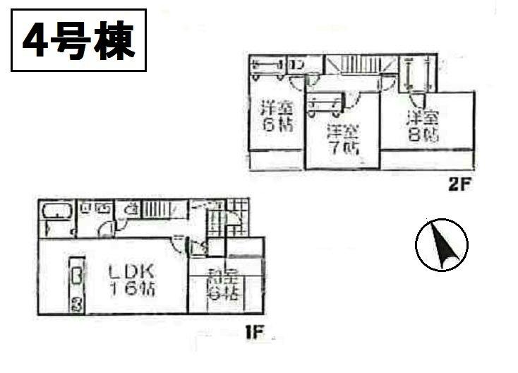 Floor plan. (4 Building), Price 25,900,000 yen, 4LDK, Land area 145.45 sq m , Building area 105.99 sq m