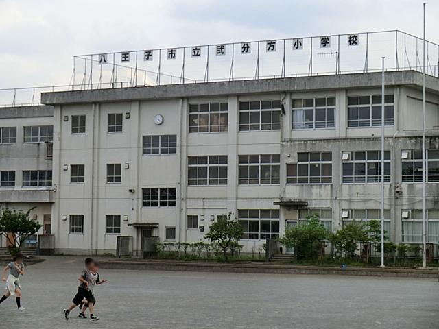 Primary school. 249m to Hachioji Municipal Nibukata Elementary School