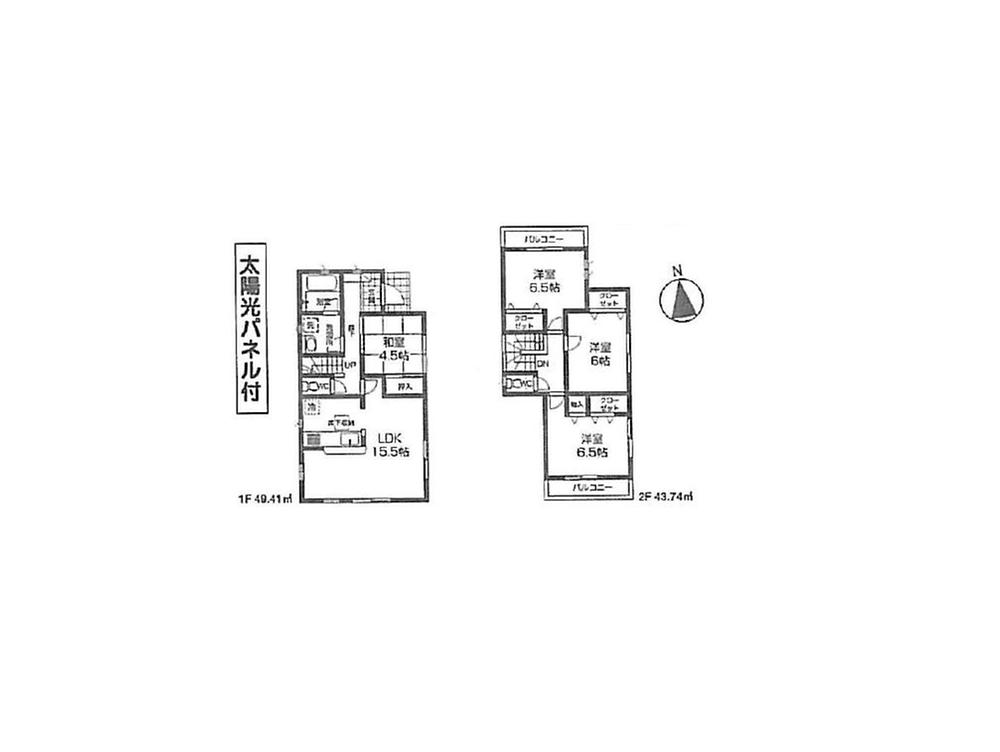 Floor plan. 29,800,000 yen, 4LDK, Land area 134.49 sq m , Building area 93.15 sq m