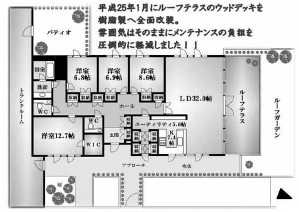 Floor plan. 4LDK, Price 38,800,000 yen, Footprint 190.25 sq m , Balcony area 85.92 sq m