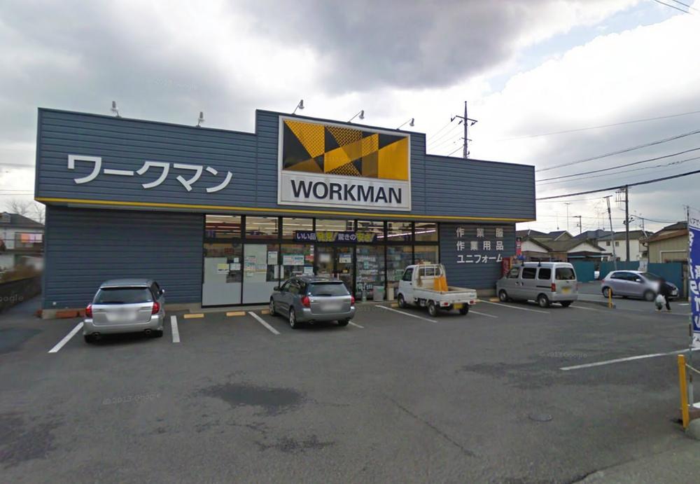 Shopping centre. Workman 1658m to Hachioji Shimoyugi shop