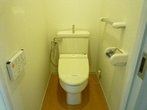 Toilet. Bidet with function