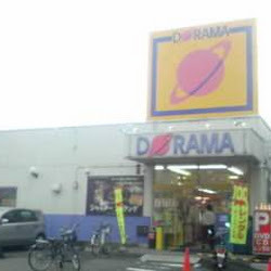 Other. video ・ 900m to secondhand book drama Minami-Osawa shop (Other)