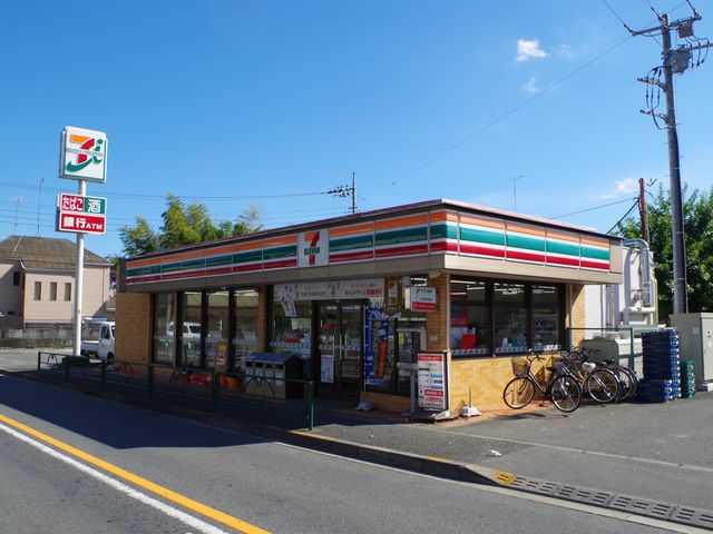 Convenience store. 414m to Seven-Eleven (convenience store)