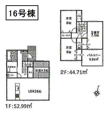 Floor plan. (16 Building), Price 40,600,000 yen, 4LDK, Land area 132.54 sq m , Building area 97.7 sq m