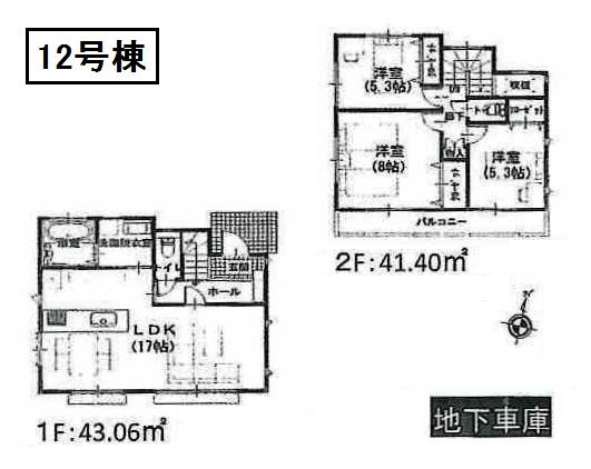 Floor plan. (12 Building), Price 38,800,000 yen, 3LDK, Land area 137.29 sq m , Building area 84.46 sq m