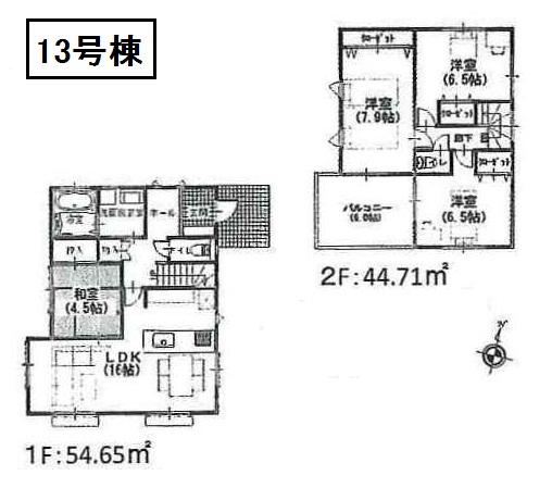 Floor plan. (13 Building), Price 39,800,000 yen, 4LDK, Land area 165.43 sq m , Building area 99.36 sq m