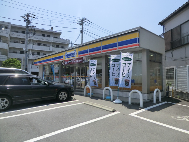 Convenience store. MINISTOP Hachioji Naganuma store up (convenience store) 131m