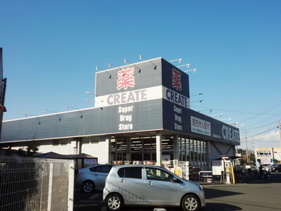 Dorakkusutoa. Create es Dee 1012m until (drugstore)