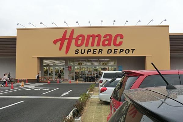 Home center. 1416m to home improvement