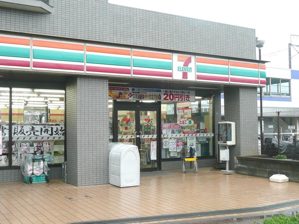 Convenience store. Seven-Eleven 500m to Hachioji KATAKURA south shop