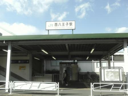 Other. West Hachioji Station