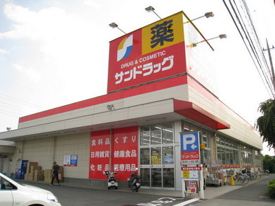 Dorakkusutoa. San 397m to drag (drugstore)