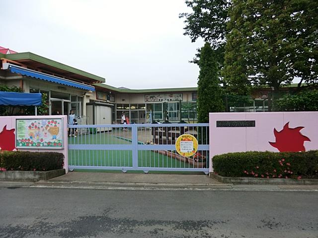 kindergarten ・ Nursery. 1950m until Sumire Machida kindergarten