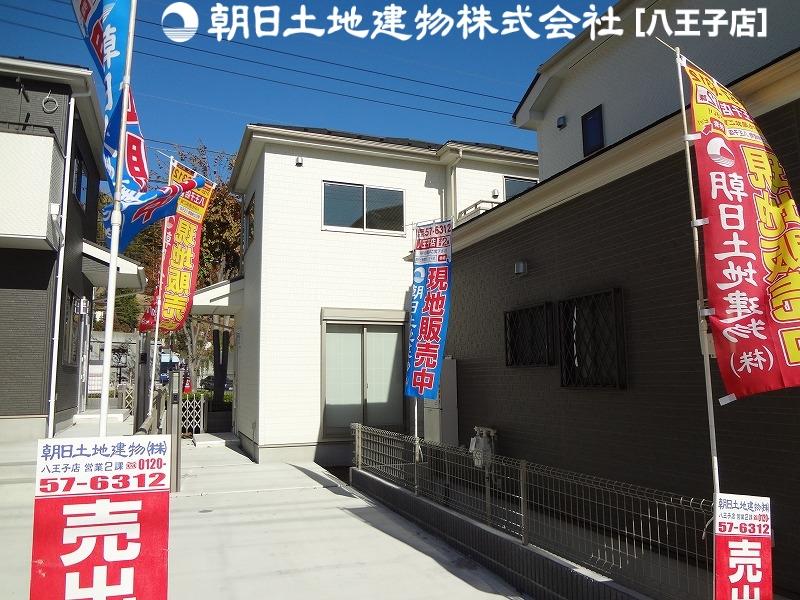 Local appearance photo. Parking two possible, Zenshitsuminami direction 4 Building 26,800,000 yen