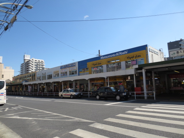 Other. 730m to the west Hachioji Station (Other)