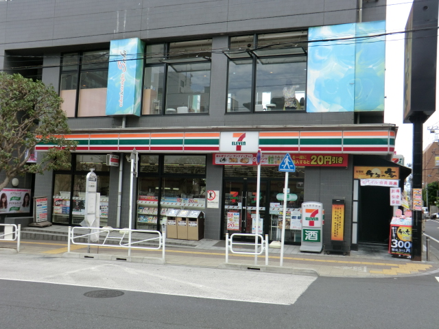 Convenience store. Seven-Eleven West Hachioji Station south exit shop until the (convenience store) 413m