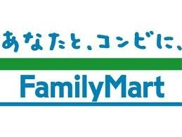 Convenience store. 290m to Family Mart (convenience store)