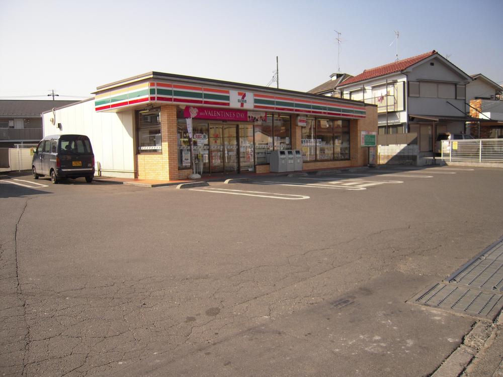 Convenience store. 811m to Seven-Eleven Hachioji Dairakuji shop