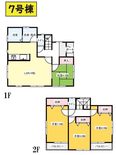 Floor plan. (7 Building), Price 20.8 million yen, 4LDK, Land area 154.01 sq m , Building area 96.2 sq m