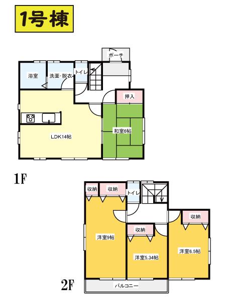 Floor plan. (1 Building), Price 25,800,000 yen, 4LDK, Land area 136.12 sq m , Building area 95.22 sq m