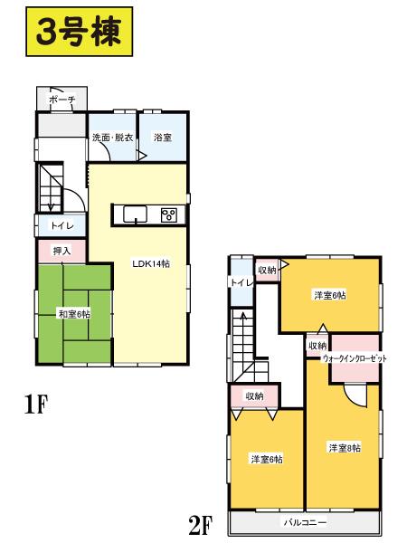 Floor plan. (3 Building), Price 22,300,000 yen, 4LDK, Land area 125.74 sq m , Building area 99.36 sq m