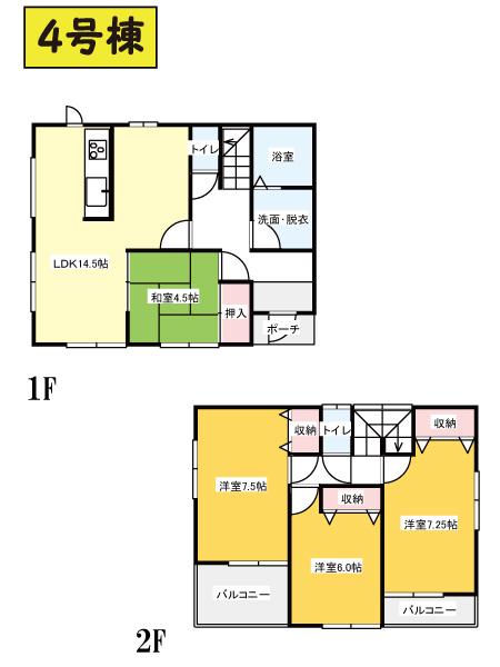 Floor plan. (4 Building), Price 23.5 million yen, 4LDK, Land area 136.12 sq m , Building area 95.22 sq m