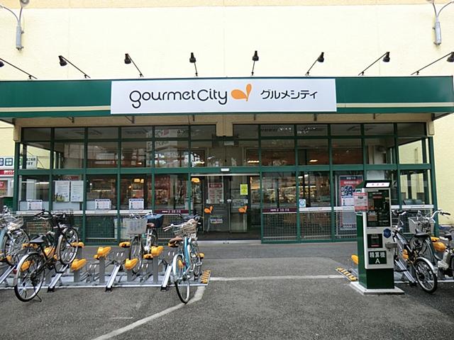 Supermarket. 750m to Gourmet City