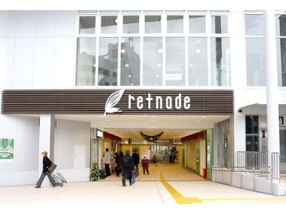 Shopping centre. Shopping center 1200m Rinado Kitano