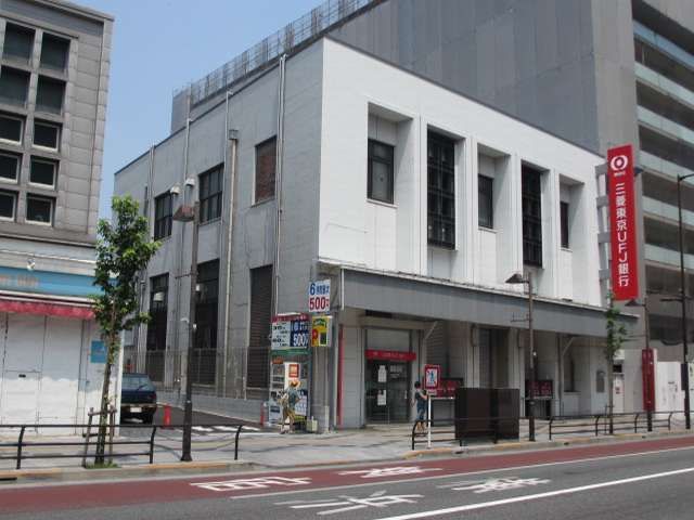 Bank. 330m to Bank of Tokyo-Mitsubishi UFJ Bank (Bank)