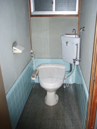 Toilet