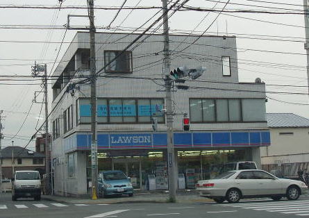 Convenience store. 612m until Lawson Hachioji Owada store (convenience store)