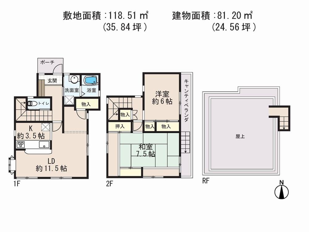 Floor plan. 14.5 million yen, 2LDK, Land area 118.51 sq m , Building area 81.2 sq m floor plan