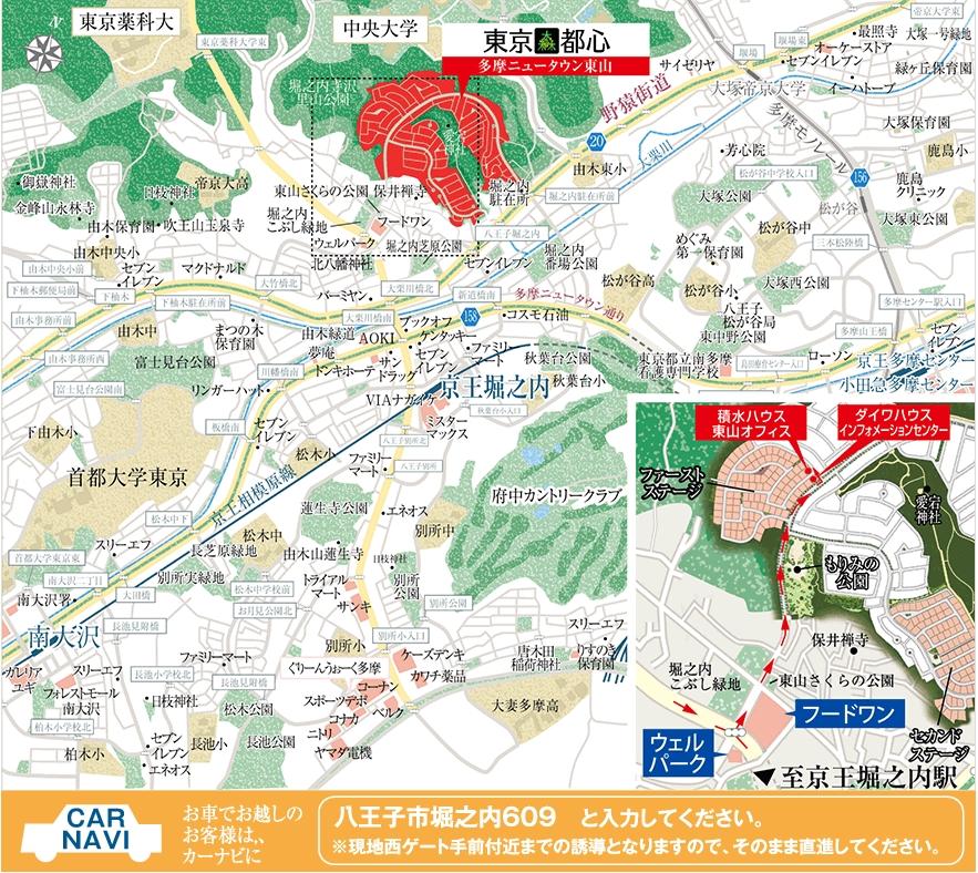 Local guide map. When new for coming is in the "first stage", Please your visit to their respective owners Reception Center. 