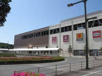 Supermarket. Korumopia 546m until Across Mall Hachioji Minamino store (Super)