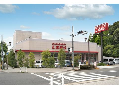Shopping centre. 1164m to Fashion Center Shimamura Hazama shop