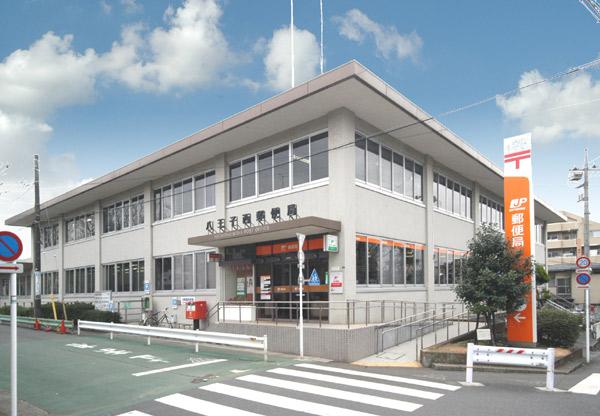post office. 276m to Hachioji west post office