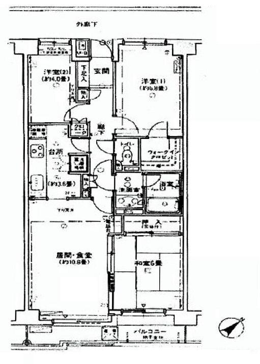 Floor plan. 3LDK, Price 19.6 million yen, Occupied area 72.25 sq m , Balcony area 7.31 sq m