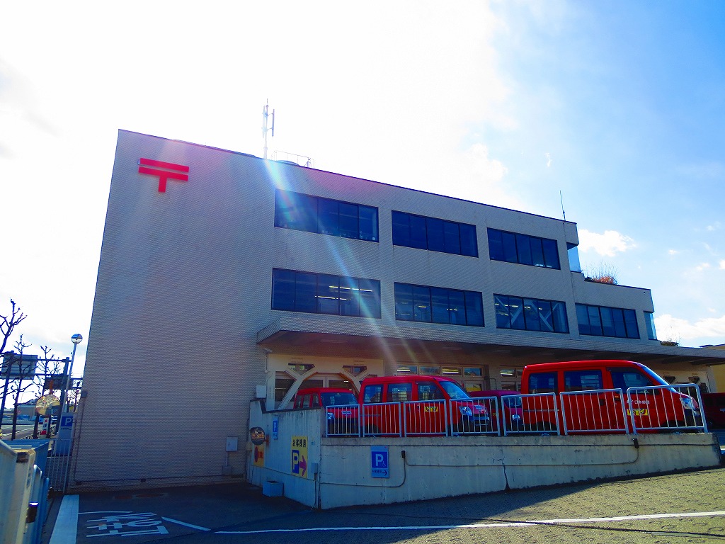 post office. 643m to Hachioji post office (post office)