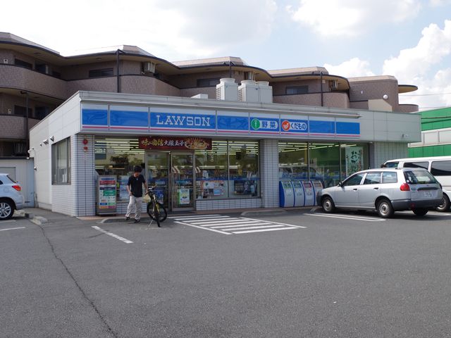 Convenience store. 780m until Lawson (convenience store)