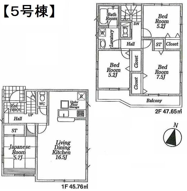 Floor plan. (5 Building), Price 19,800,000 yen, 4LDK, Land area 130.5 sq m , Building area 93.41 sq m