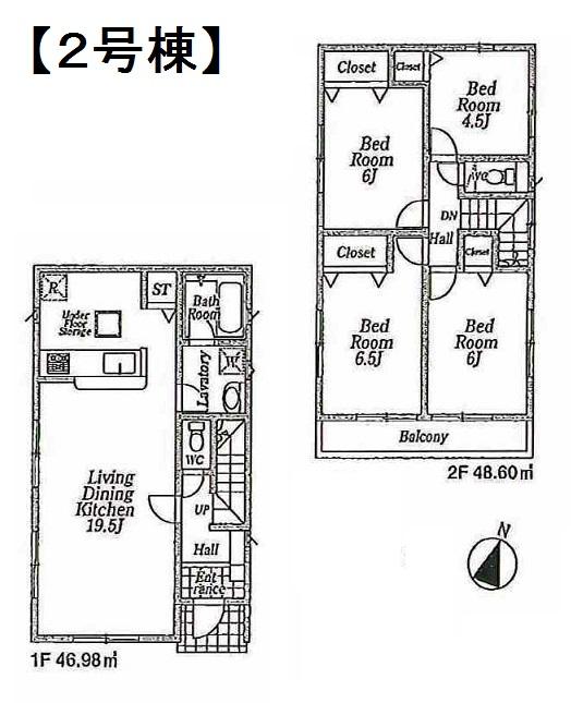Floor plan. (Building 2), Price 18,800,000 yen, 4LDK, Land area 138.49 sq m , Building area 95.58 sq m