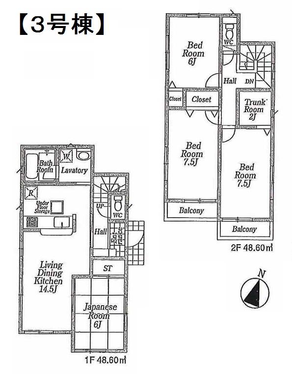 Floor plan. (3 Building), Price 18,800,000 yen, 4LDK, Land area 144.76 sq m , Building area 97.2 sq m