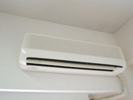 Other Equipment. Air conditioning