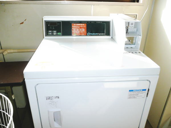 Other Equipment. There each floor coin-operated laundry dryer