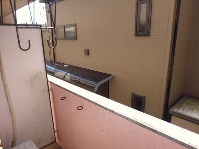 Balcony. Laundry also Jose to your outside. 