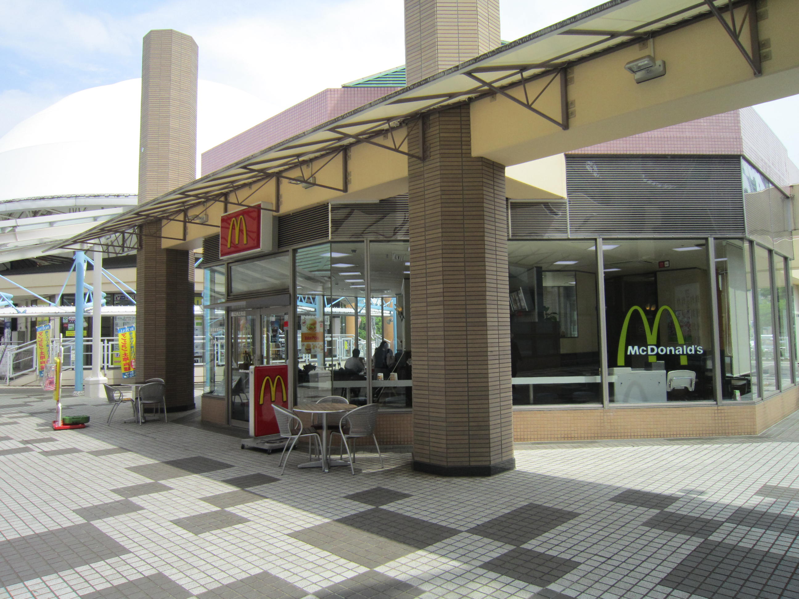 restaurant. McDonald's Sanwa Horinouchi shop until the (restaurant) 363m