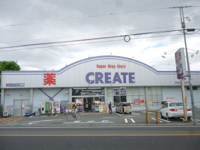 Dorakkusutoa. Create 510m to SD (drugstore)