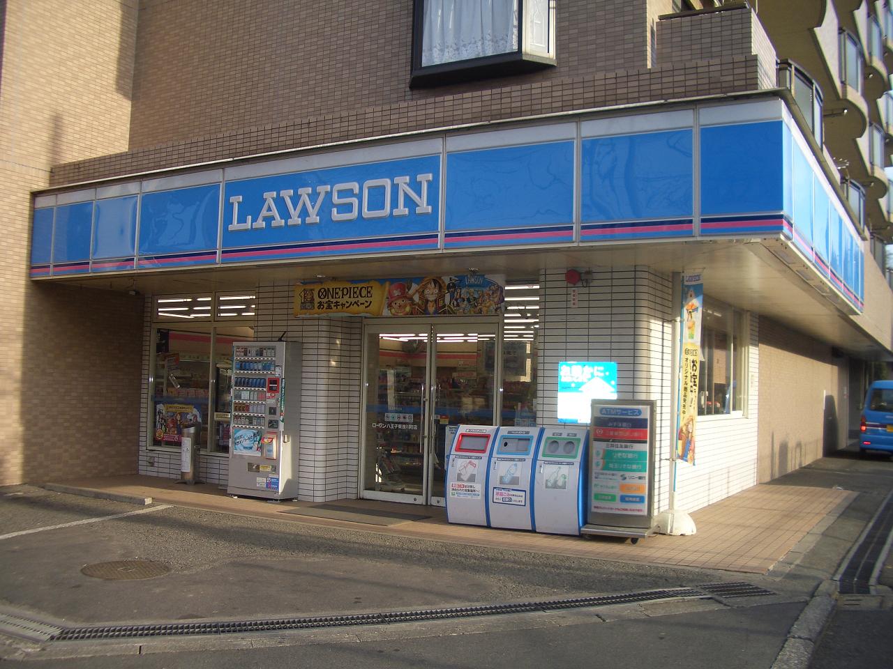 Convenience store. 140m until Lawson Hachioji Higashiasakawa the town store (convenience store)